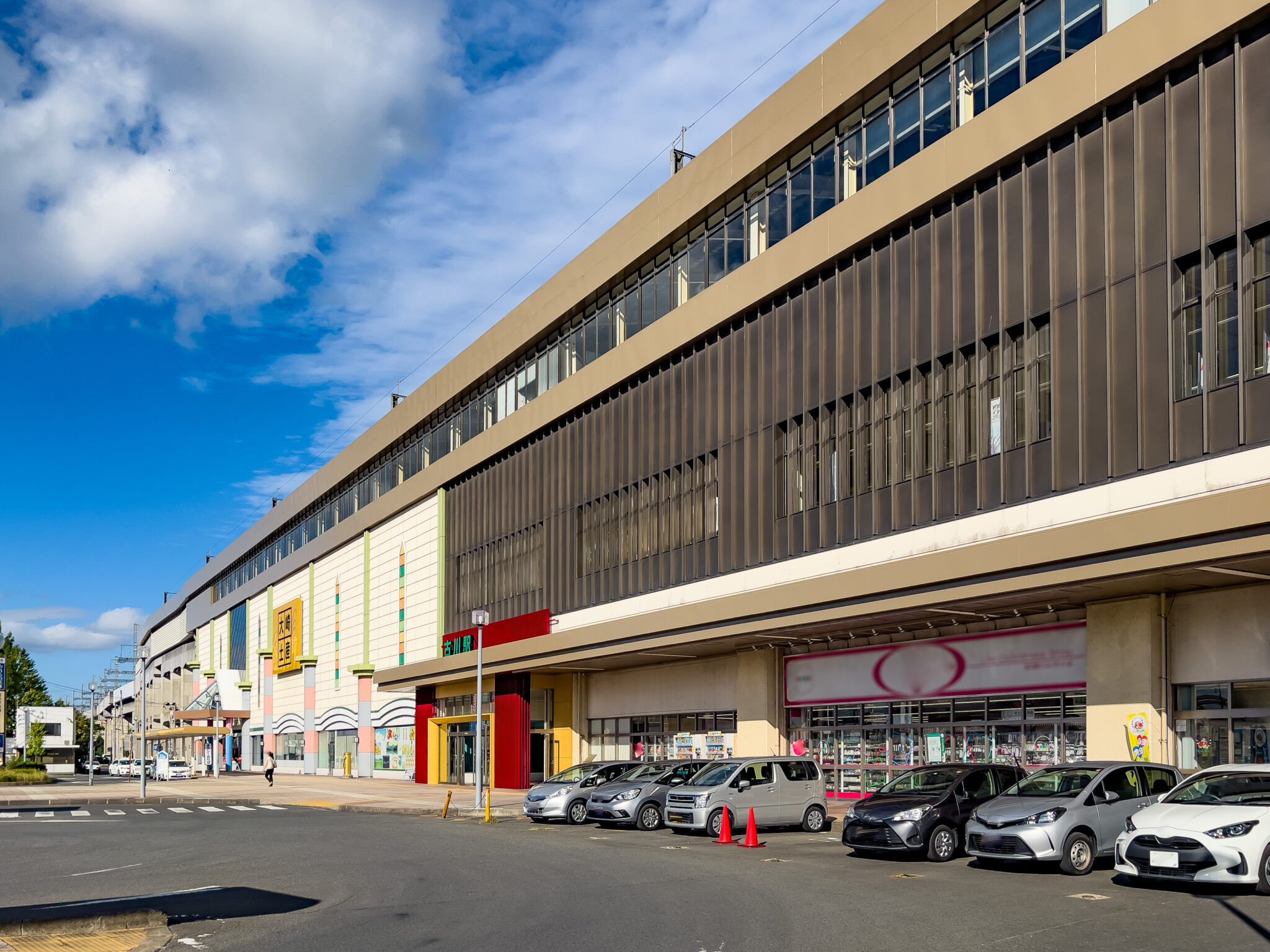 24968092_l 古川民主病院 歯科